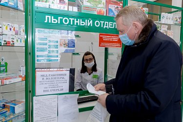 Лекарства для больных коронавирусом выдаются бесплатно